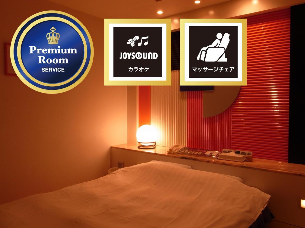 Hotel Mio (Adults Only) ฟุกุอิ ภายนอก รูปภาพ